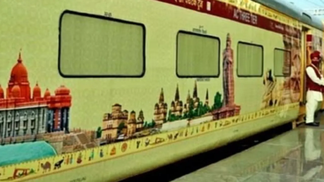 Kanpur: 9 रात व 10 दिन के पैकेज में स्पेशल ट्रेन से करें देश में भ्रमण, इन जगहों में घूमने का मिलेगा मौका, इतना है किराया...
