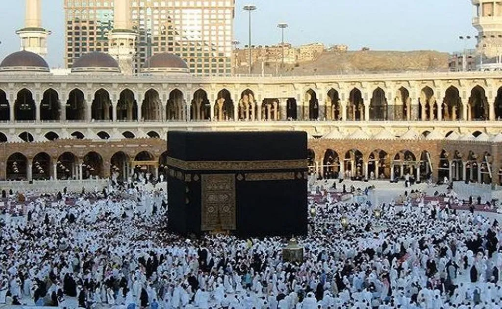 Bareilly News: 30 अप्रैल तक हज आजमीन को कराना होगा टीकाकरण