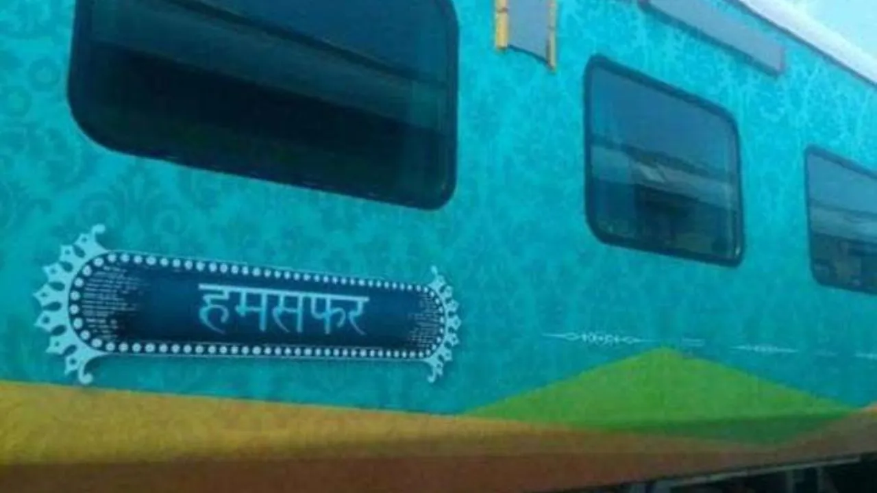 Kanpur: 130 की रफ्तार फिर भी ट्रेन की छत पर कैसे सोता रहा युवक? अधिकारी भी हैरान, बोले ये...RPF व GRP की मुस्तैदी पर सवाल 