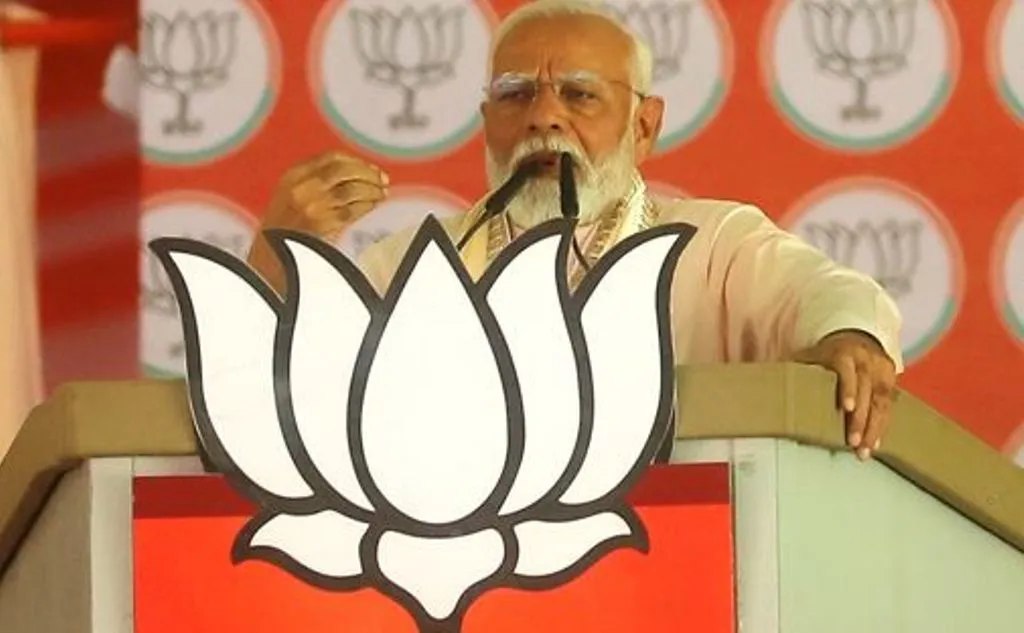 Bareilly News: ओबीसी का हक छीनकर दूसरों को देना चाहती है दो लड़कों की जोड़ी- पीएम मोदी