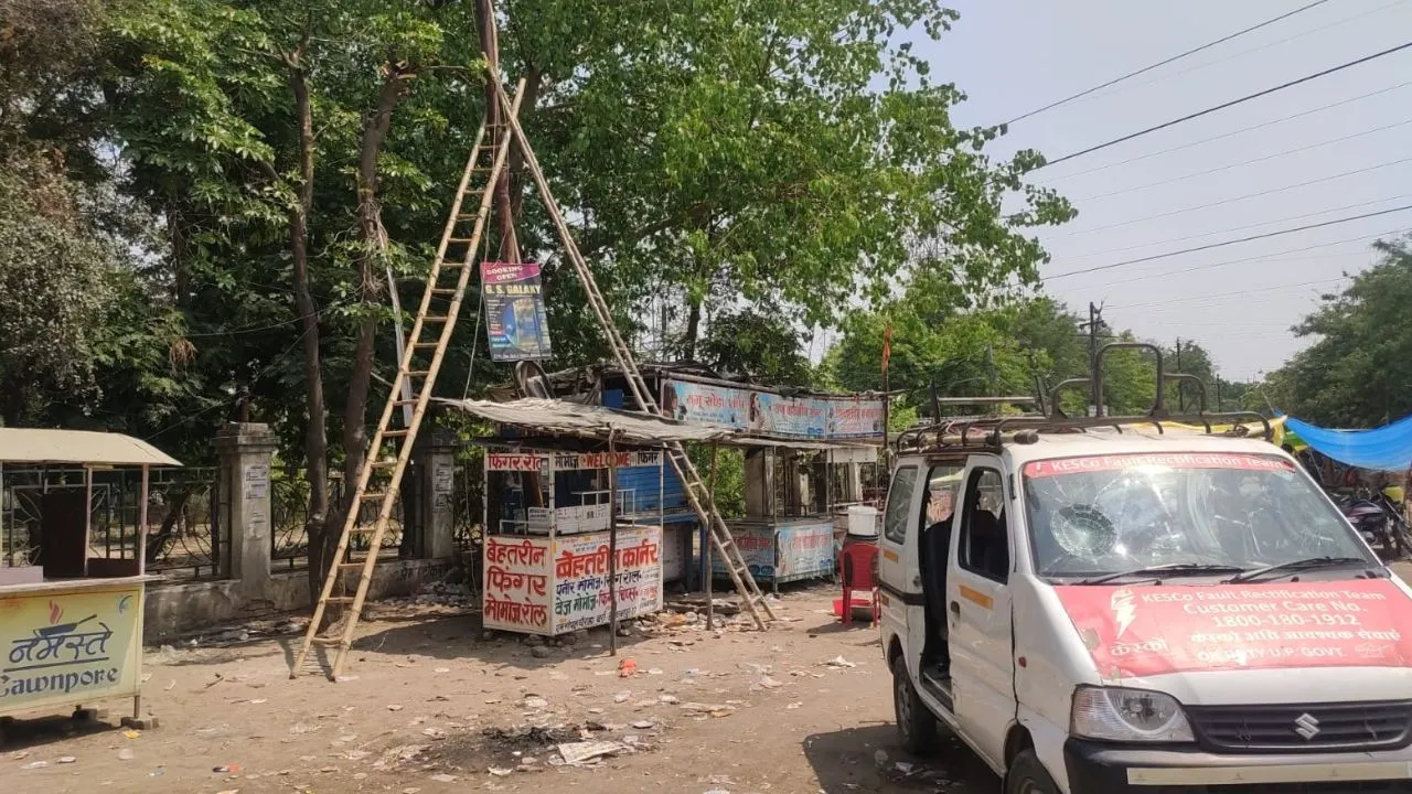 Kanpur: 11 हजार केवी की हाईटेंशन लाइन की चपेट में आया लाइनमैन, एसएसओ व जेई बर्खास्त