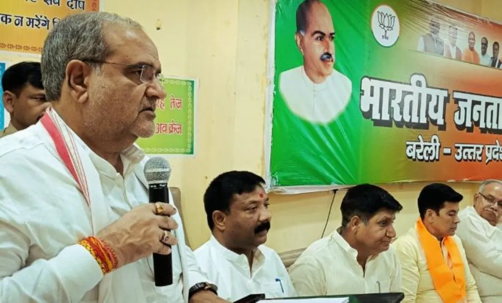 Bareilly News:  लोकसभा चुनाव संचालन समिति की बैठक में बोले भूपेंद्र चौधरी, अखिलेश यादव को दिन में सपने देखने की आदत 