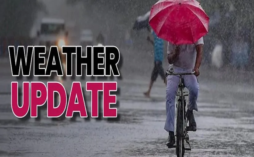 Bareilly News: पश्चिमी विक्षोभ सक्रिय होने से आज बारिश के आसार, चल सकती हैं तेज हवाएं