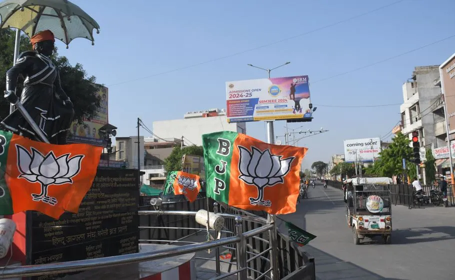 Bareilly News: प्रधानमंत्री के भव्य रोड शो की तैयारी पूरी, कार्यक्रम जारी