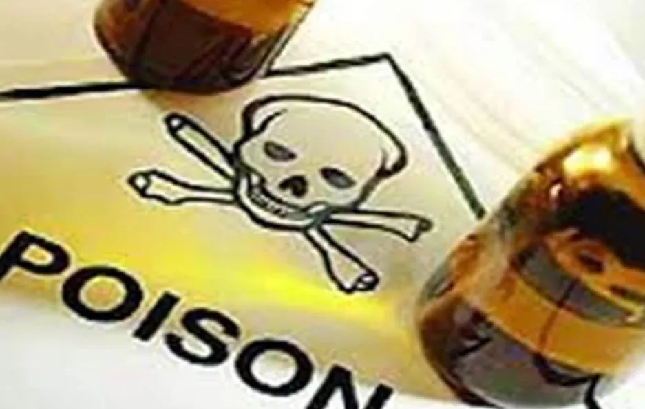 पीलीभीत: हंसते-हंसते जहर खा रहा हूं आज...और युवक ने दे दी जान, मरने से पहले बनाया वीडियो