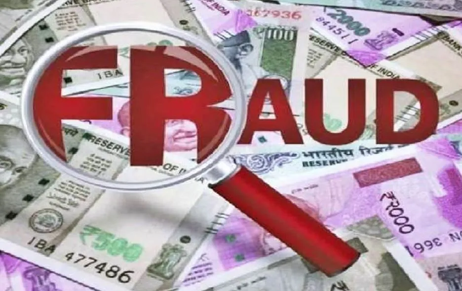 लखीमपुर-खीरी:  सर्वेयर के दलाल ने प्रधानमंत्री आवास लाभार्थी से वसूले 18 हजार रुपये, रिपोर्ट दर्ज