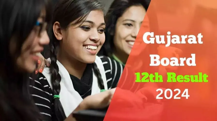 Gujarat Board 12th Result 2024: गुजरात बोर्ड ने 12वीं का रिजल्ट किया जारी, छात्राओं ने मारी बाजी