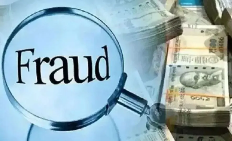 बरेली: Loan बंद कराने का झांसा देकर 10 लाख की ठगी, अब मिल रही जान से मारने की धमकी