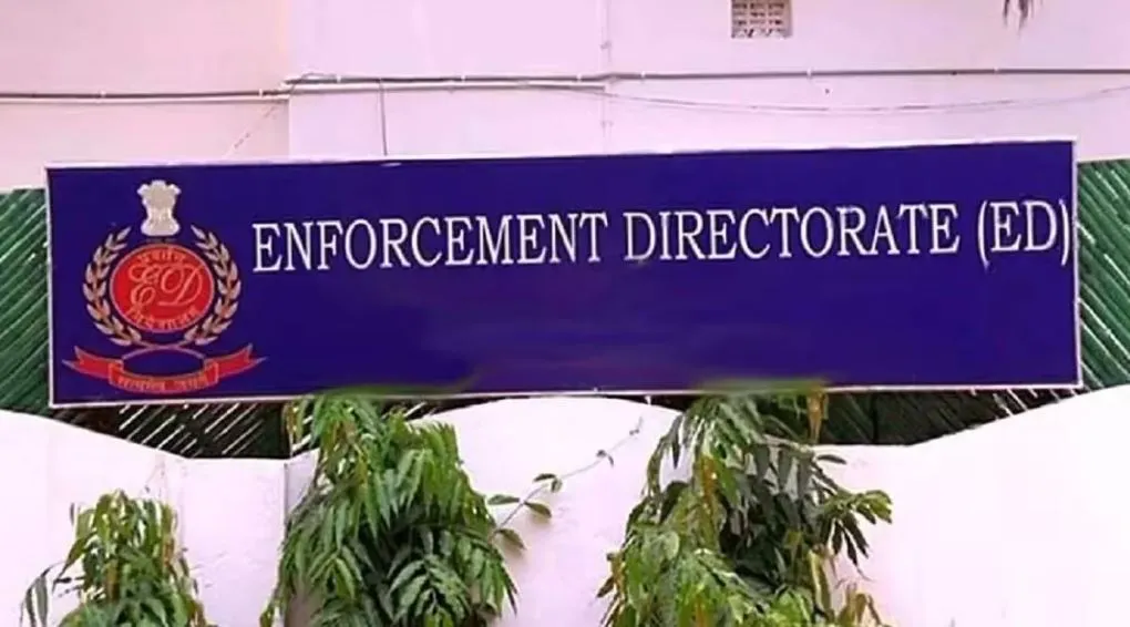 आबकारी घोटाले से जुड़े धनशोधन मामले में आप को बनाया जाएगा आरोपी: ईडी 