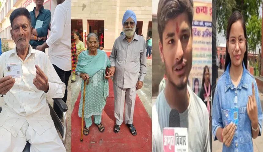 बरेली: पहली बार वोट डालने वालों में दिखा उत्साह, दिव्यांग और बुजर्ग भी कर रहे मतदान