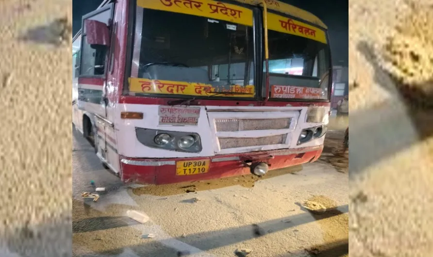 बरेली: यात्रियों से भरी बस में लगी आग, 40 लोग थे सवार...बड़ा हादसा टला