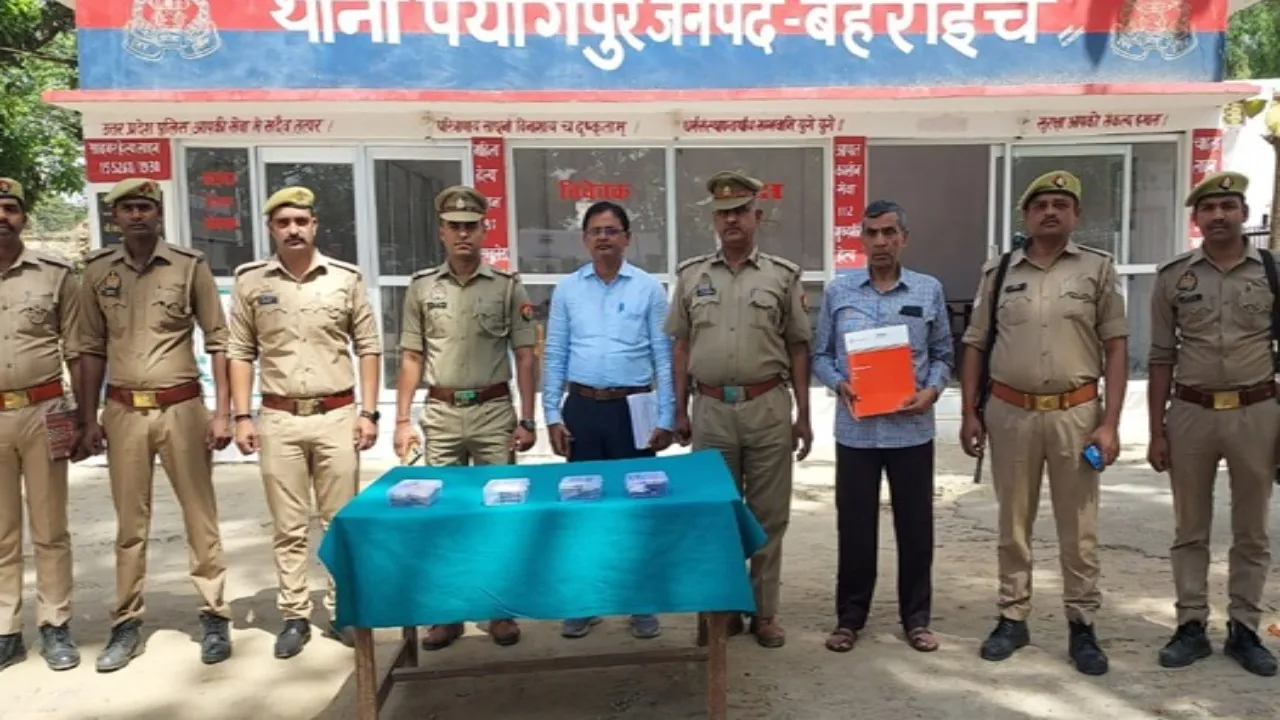 बहराइच: एफएसटी और पुलिस टीम ने पकड़ी 2.48 लाख नकदी, किया सीज