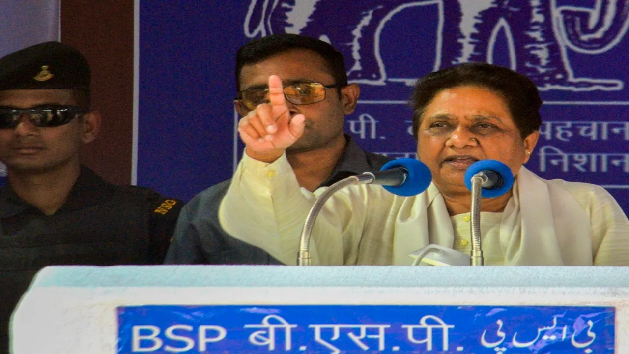 लोकसभा चुनाव: प्रयागराज में दो साल बाद अब आएंगी मायावती, 18 मई को सोरांव में करेंगी जनसभा