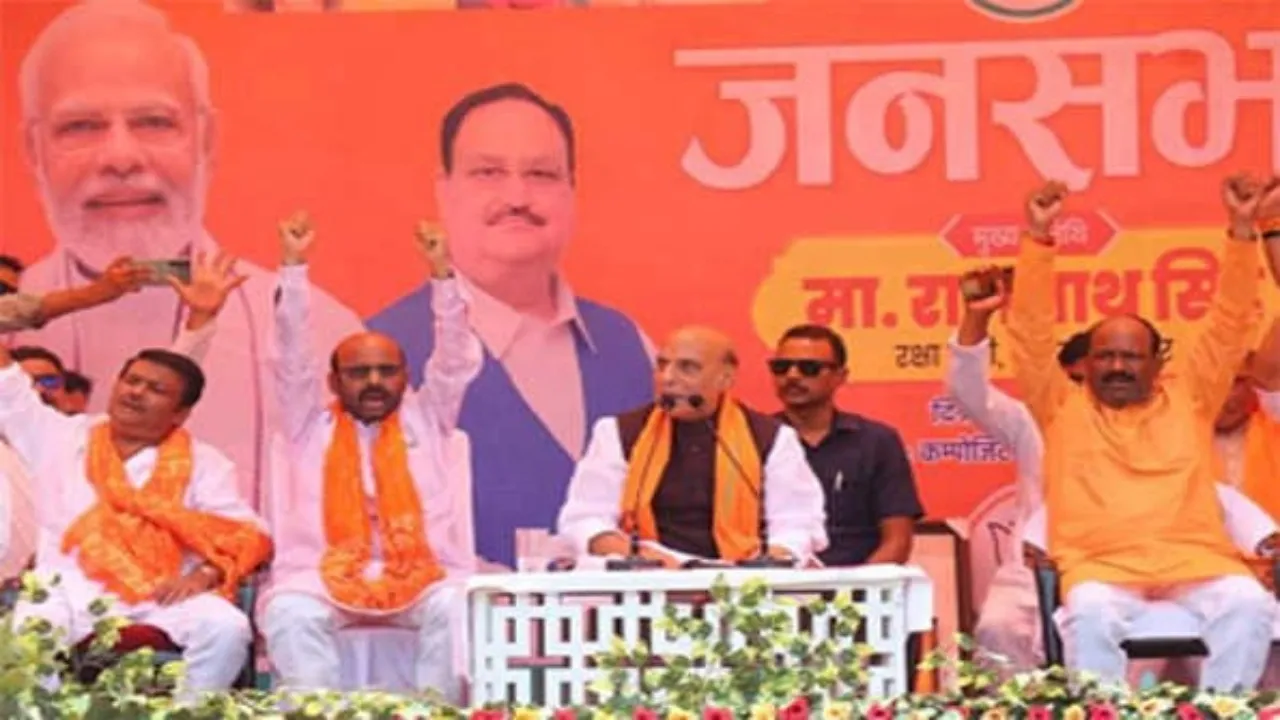 भारत का भविष्य नरेन्द्र मोदी के नेतृत्व में है उज्जवल :राजनाथ सिंह