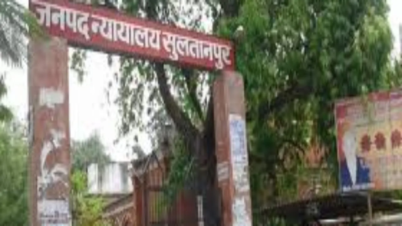 एसओ व तहसीलदार मुसाफिरखाना को कोर्ट ने किया तलब, जानें क्या है मामला 