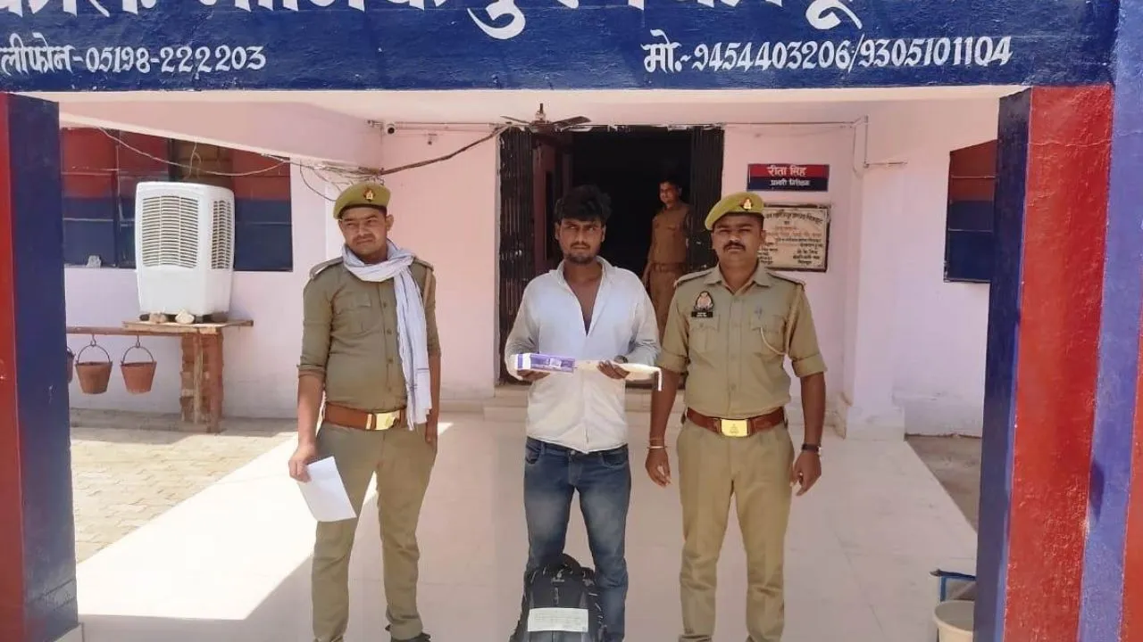 Chitrakoot: मध्य प्रदेश के युवक को शादी का झांसा देकर बनाया था बंधक, फिर की थी लूटपाट, आरोपी गिरफ्तार