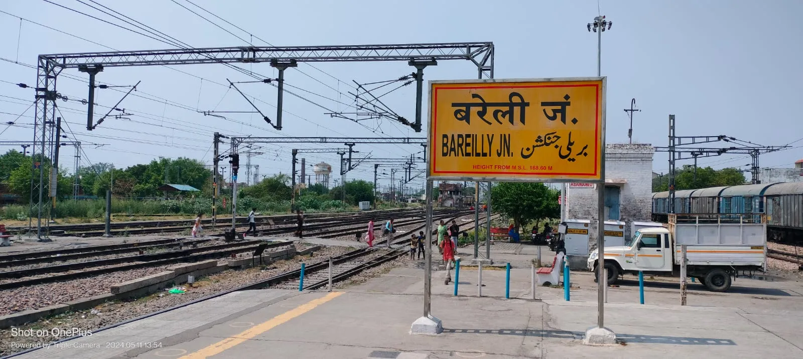 Bareilly news: 10 वर्ष से नई ट्रेनें चलने का इंतजार कर रहा बरेली जंक्शन