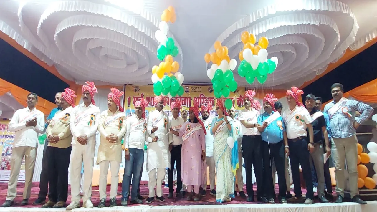 Loksabha election 2024: बहराइच की 1045 ग्राम पंचायतों में आयोजित हुआ मतदाता दीपोत्सव, जलाये 7 लाख से ज्यादा दीप  