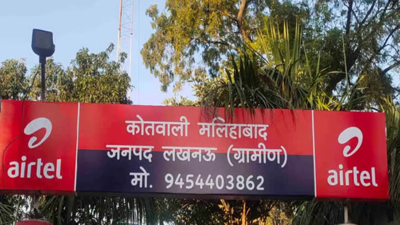 लखनऊ में पत्नी ने की पति की हत्या, अवैध सम्बन्ध का है मामला 