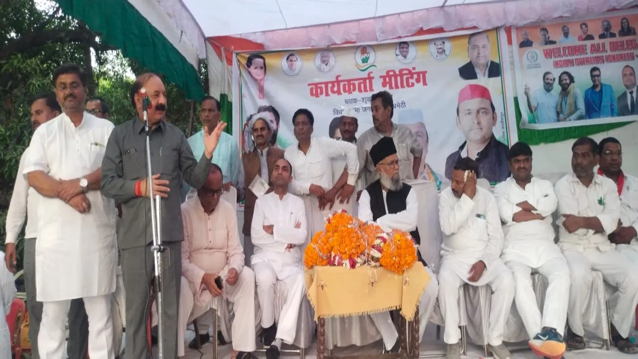 कांग्रेस लहराएगी अमेठी में परचम :केएल शर्मा