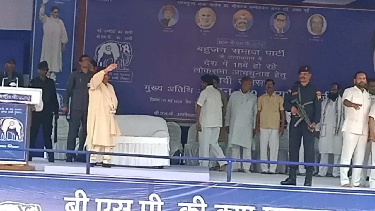 केन्द्र में बसपा सरकार बनी तो सर्वजन हिताय-सर्वजन सुखाय की होगी नीति :मायावती 