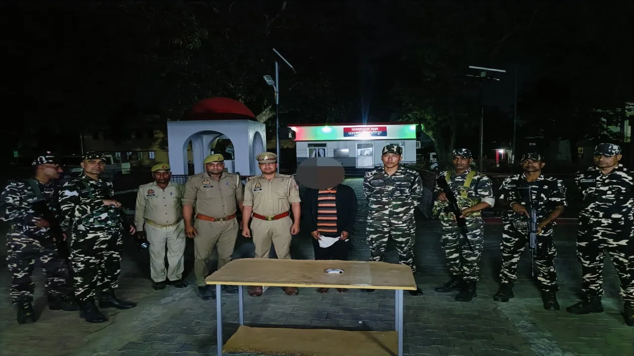 बहराइच में नहीं थम रहा मादक पदार्थों की तस्करी का सिलसिला, स्मैक के साथ नेपाली नागरिक गिरफ्तार