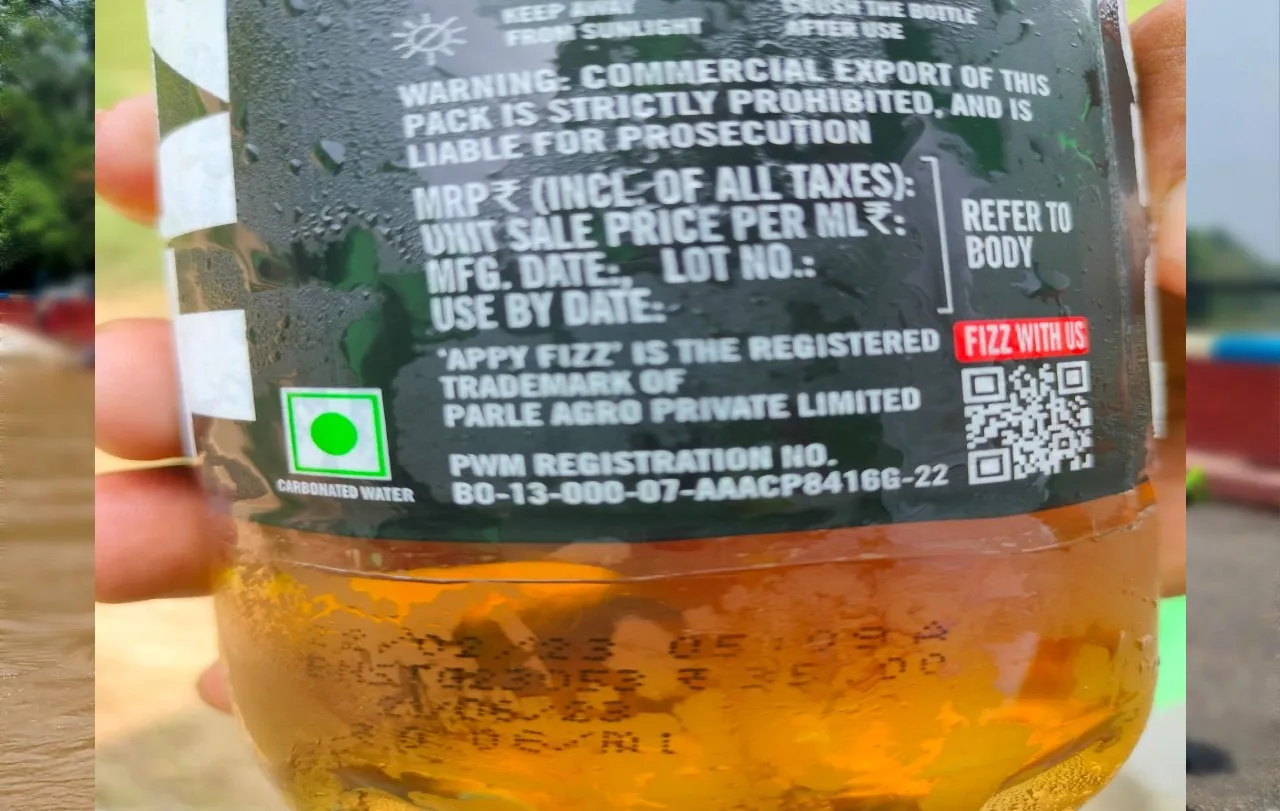 बदायूं: दुकानों पर बिक रही एक्सपायरी डेट की कोल्ड ड्रिंक, आप भी हो जाएं सतर्क