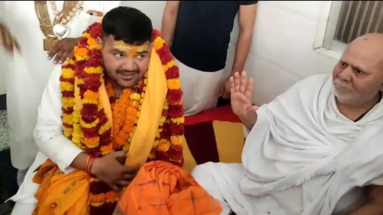 कैसरगंज से प्रत्याशी घोषित होने के बाद करण भूषण सिंह पहुंचे अयोध्या, हनुमानगढ़ी में किया दर्शन  