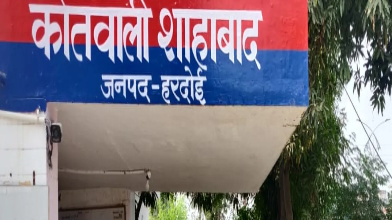 हरदोई: 10 घंटे बाद मिले तीन लापता बच्चे, पिटाई के डर से छोड़ा घर 