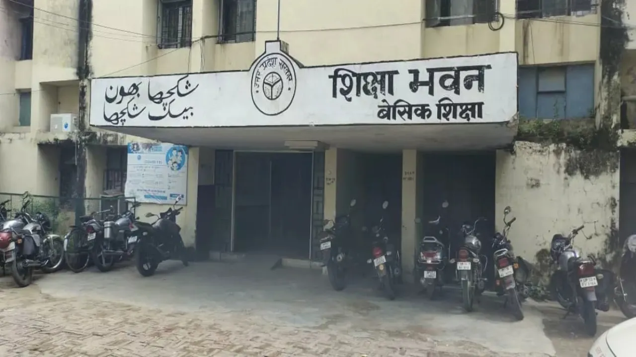 बुरे फंसे अयोध्या मंडल के पांच जिलों के BSA, 31को लखनऊ तलब-जानिए क्या है मामला 