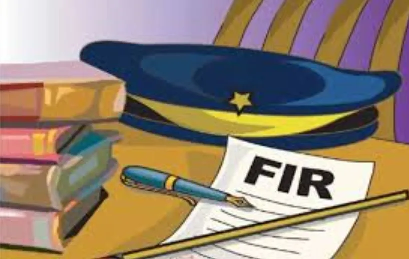 लखीमपुर खीरी: डीआईओएस समेत तीन के खिलाफ धोखाधड़ी की रिपोर्ट दर्ज, कोर्ट के आदेश पर पुलिस ने की कार्रवाई