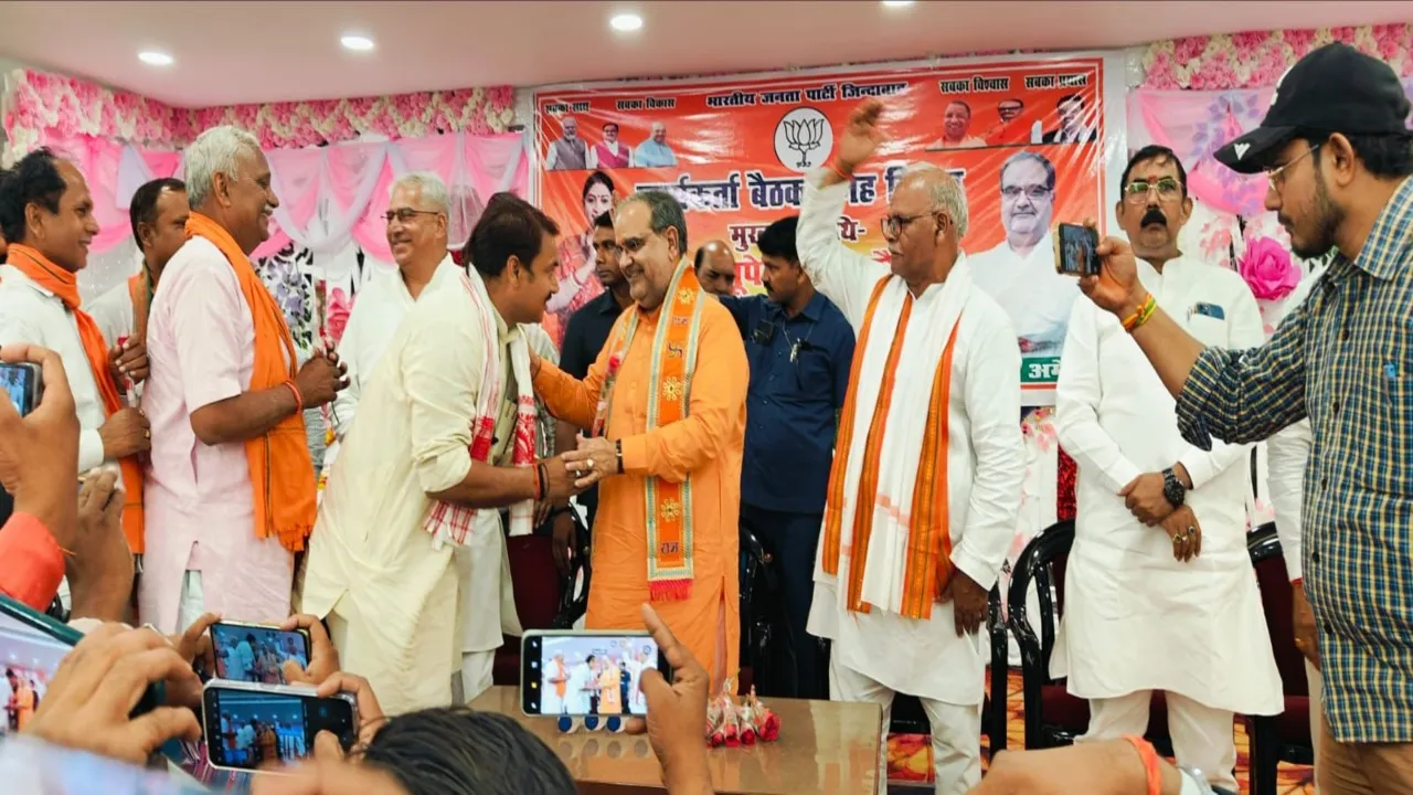 कार्यकर्ता ही पार्टी की रीढ़ होता है, इनके दम पर ही BJP बनी देश की सबसे बड़ी पार्टी :भूपेंद्र चौधरी 