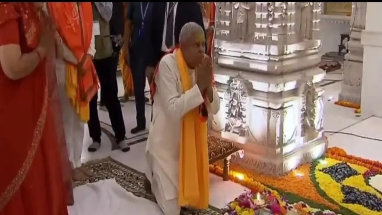 उपराष्ट्रपति जगदीप धनखड़ पहुंचे अयोध्या, हनुमान गढ़ी और रामलला का किया दर्शन-पूजन 
