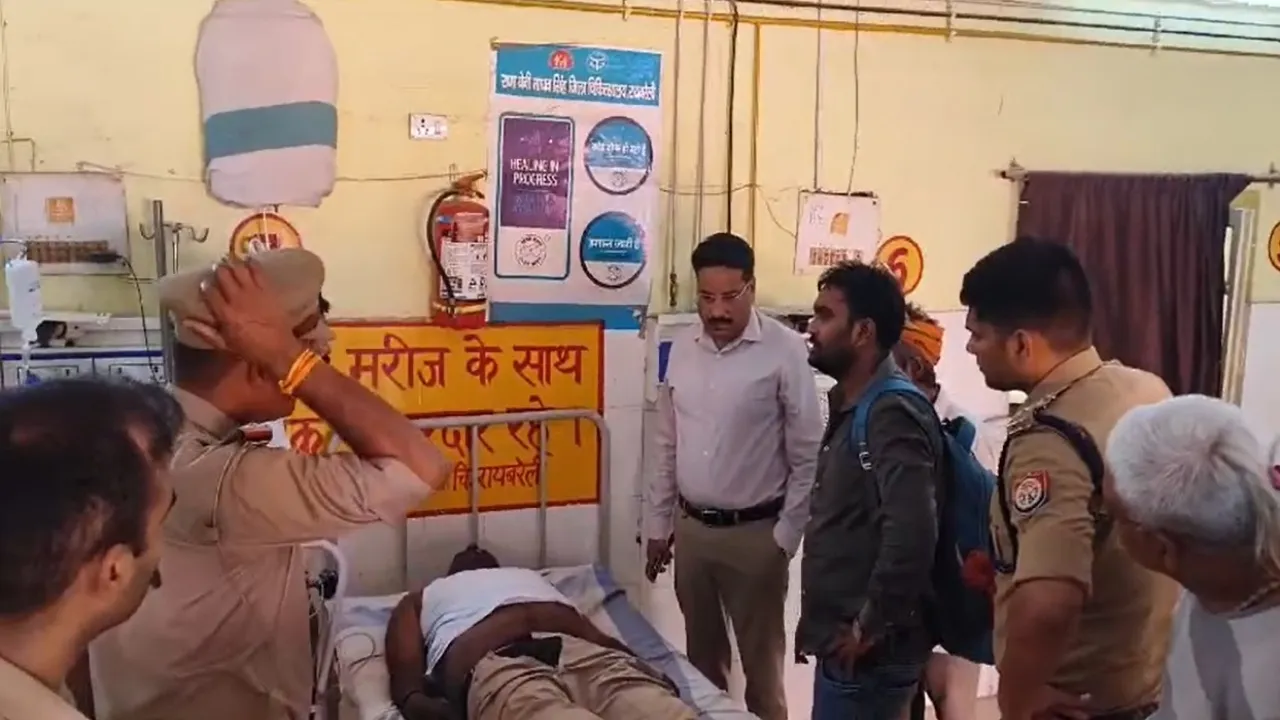 Video: रायबरेली में स्ट्रांगरूम की सुरक्षा में तैनात दरोगा को पड़ा दिल का दौरा, मौत