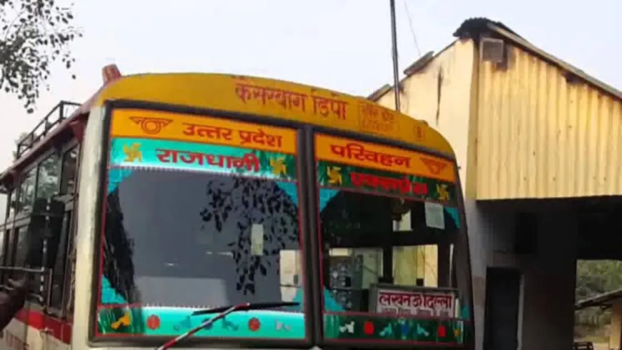 बाराबंकी में जनता परेशान, एक बस के सहारे यात्री, कैसे जाएं राजधानी