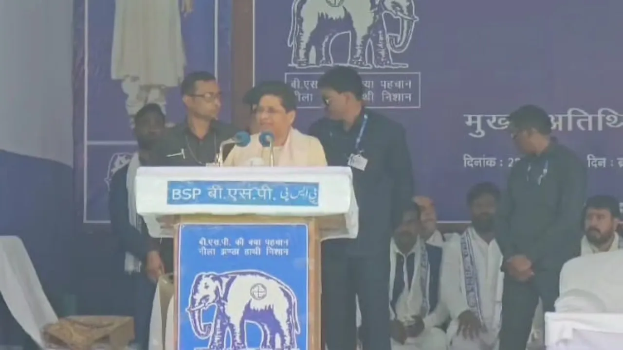 मीरजापुर में मायावती ने की जनसभा, विपक्षियों पर साधा निशाना, बोलीं-सभी धर्मों की पार्टी है बसपा