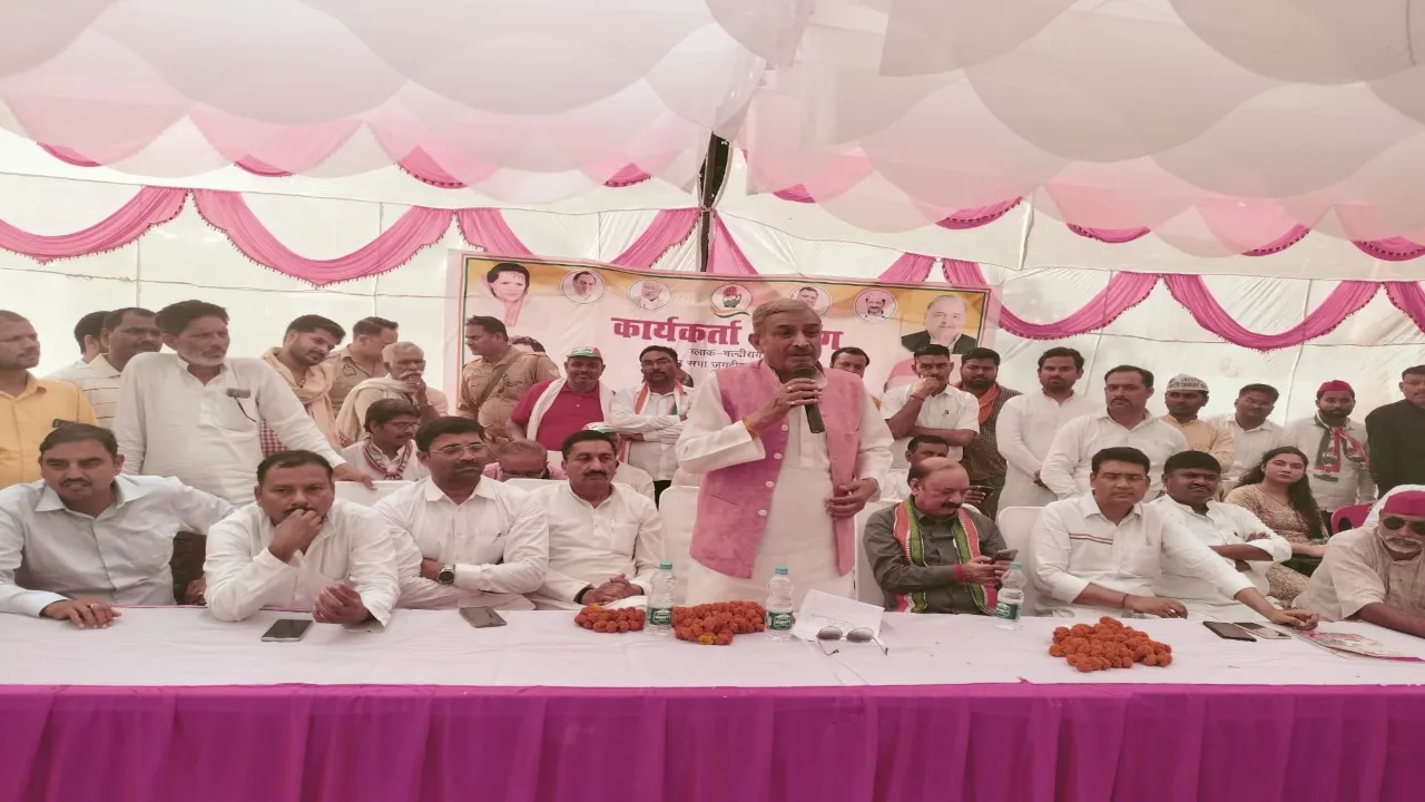 आप लोग राहुल गांधी और हमारी  ताकत :प्रमोद तिवारी 