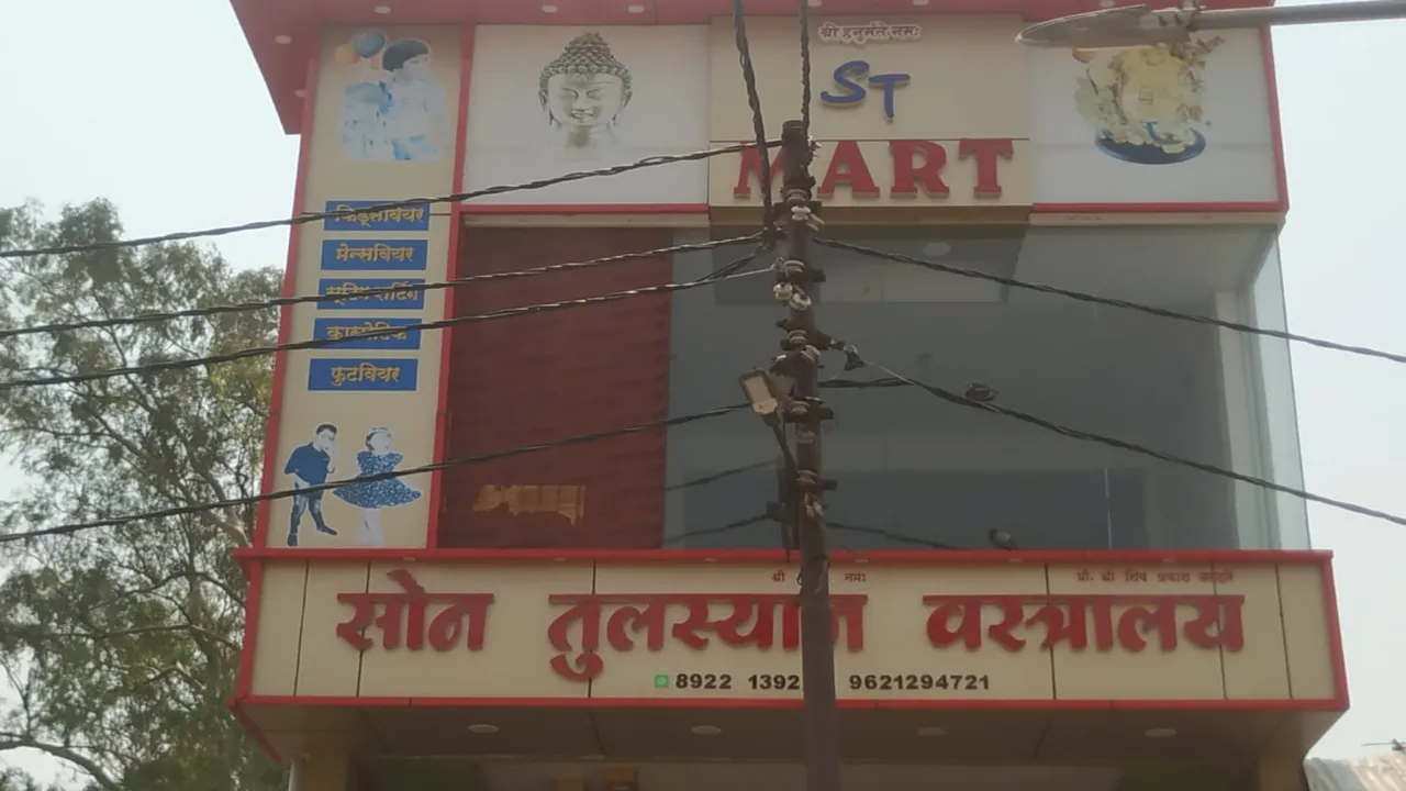 मामूली बात को लेकर दबंगों ने घर पर चढ़कर चलाई अंधाधुंध गोलियां, दो लोगों की हालत गंभीर  