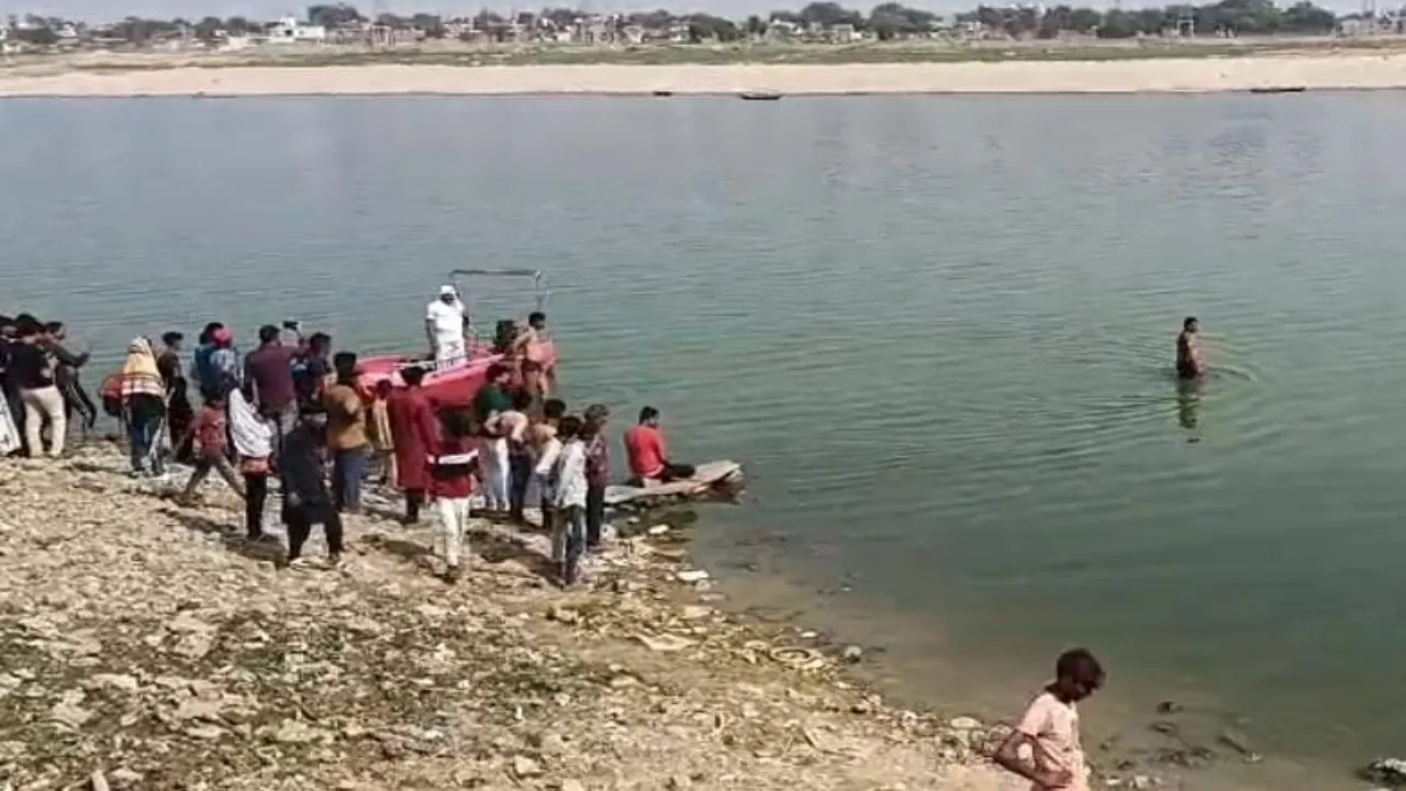 प्रयागराज: यमुना में डूबने से दो लड़कों की मौत, एक को बचाया