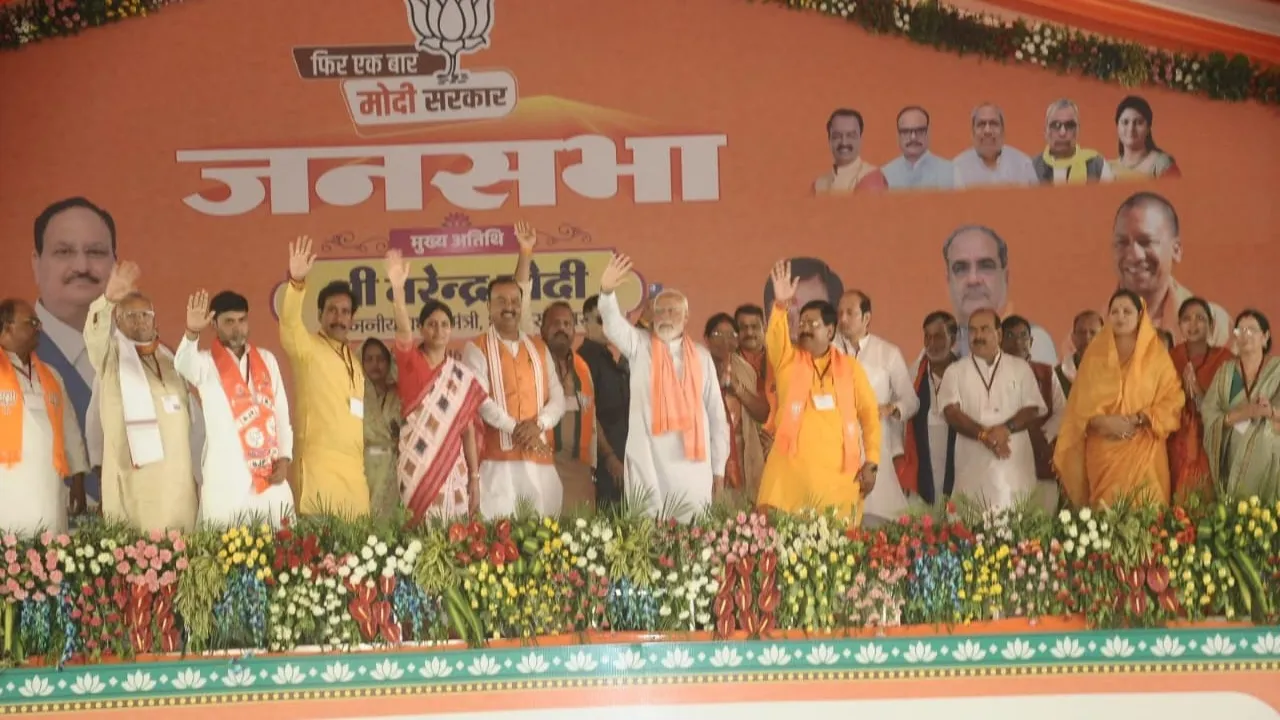 मोदी ने भारत को दुनिया की पांचवी अर्थव्यवस्था वाला देश बनाया :अनुप्रिया 