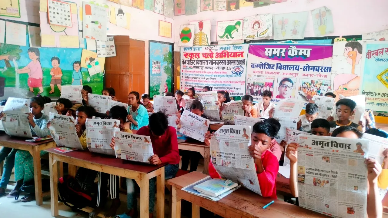 गोंडा: स्कूलों में बनेंगे इको क्लब, पर्यावरण को लेकर नौनिहाल होंगे जागरुक