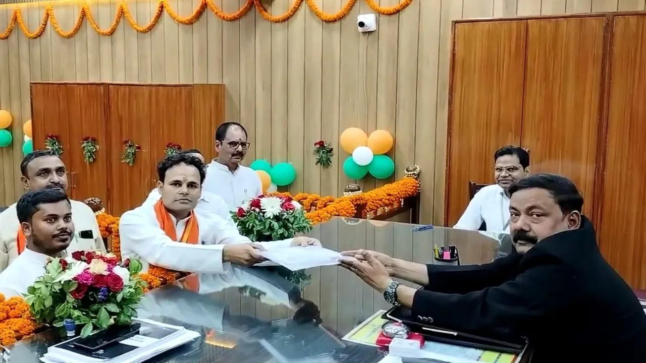 Loksabha election 2024: भाजपा उम्मीदवार रितेश पांडे समेत चार उम्मीदवारों ने भरा पर्चा
