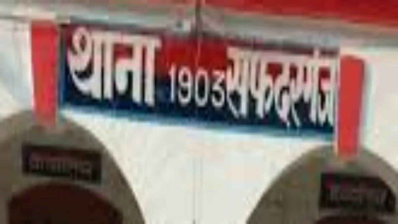 बाराबंकी में बदमाशों को नहीं पुलिस का खौफ, एक हफ्ते के अंदर लूट की दूसरी बड़ी घटना को दिया अंजाम