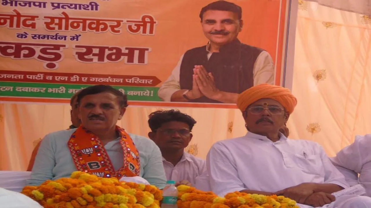 प्रतापगढ़: भाजपा नेता को गाड़ी सहित खाक में मिलाने की मिली धमकी