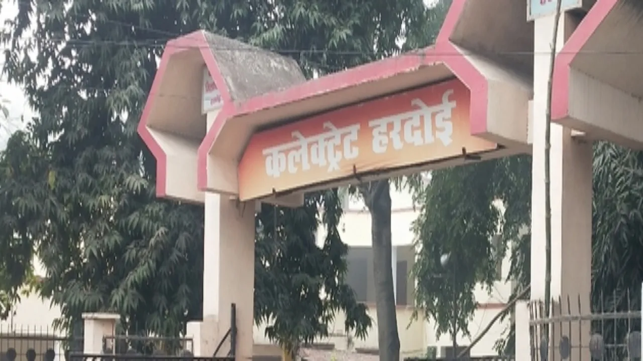 Hardoi Loksabha: कार्मिक अपनी ही जेब करेंगे चाय-नाश्ते और खाने का भुगतान, ये मिलेगा भोजन