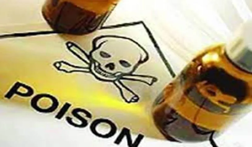 संभल: पत्नी पर एसिड फेंक कर पति ने खाया जहर, मौत