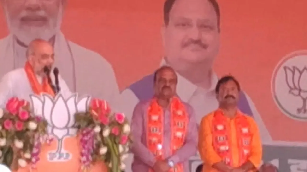 Video: कार्यकर्ताओं में जोश भर गए Amit shah, बोले-पाकिस्तानी एजेंडे को आगे बढ़ाते हैं राहुल, इंडी गठबंधन सरकार बनी तो राम मंदिर... 