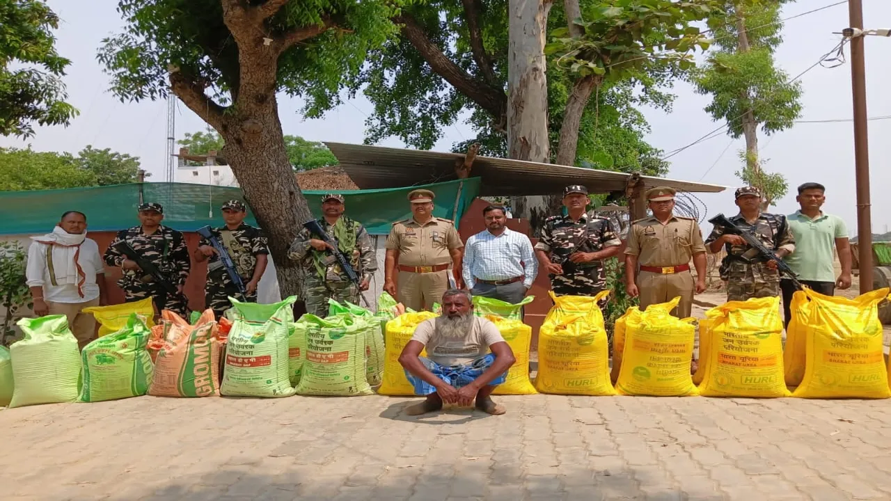 भारत नेपाल सीमा पर डंप मिली 30 बोरी खाद, केस दर्ज