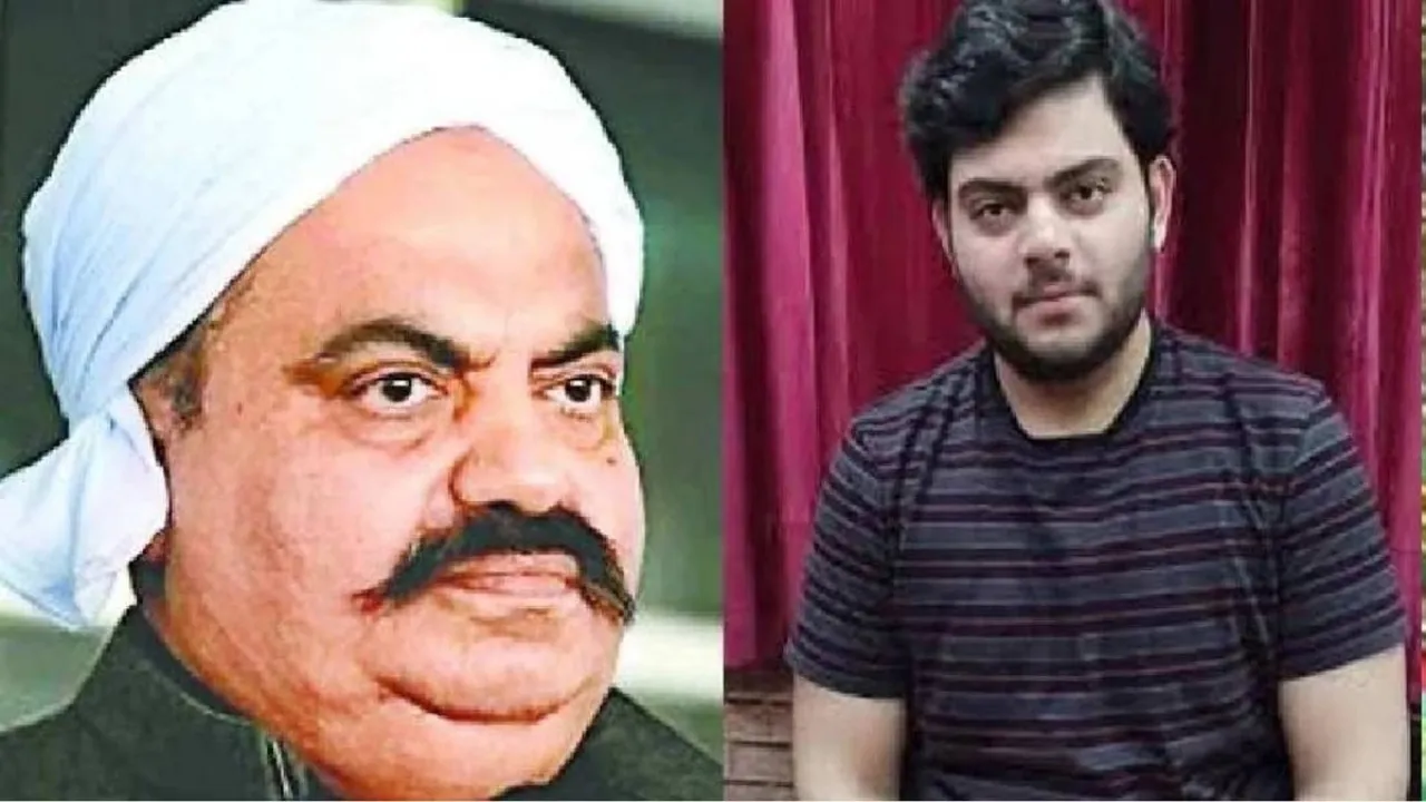 प्रयागराज: अतीक के बेटे अली अहमद के मामले की सुनवाई टली, ये मिली तारीख 