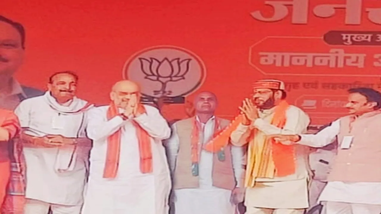 गृहमंत्री की मौजूदगी में भाजपा में शामिल हुए सपा प्रबुद्ध सभा के प्रदेश सचिव 